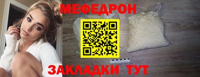 ПСИЛОЦИБИНОВЫЕ ГРИБЫ Ливны
