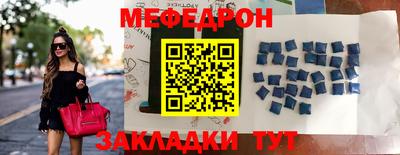 ПСИЛОЦИБИНОВЫЕ ГРИБЫ Ливны