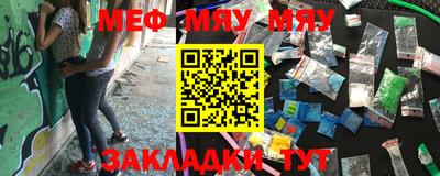 синтетический гашиш Лесосибирск