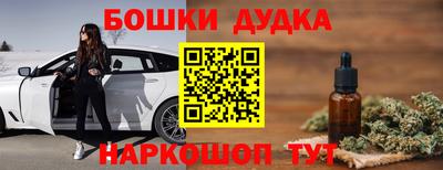 ПСИЛОЦИБИНОВЫЕ ГРИБЫ Ливны