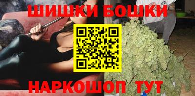 COCAINE Ликино-Дулёво