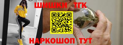 ПСИЛОЦИБИНОВЫЕ ГРИБЫ Ливны