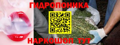 COCAINE Ликино-Дулёво