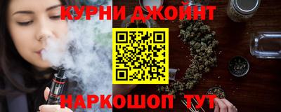 COCAINE Ликино-Дулёво
