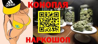 ПСИЛОЦИБИНОВЫЕ ГРИБЫ Ливны
