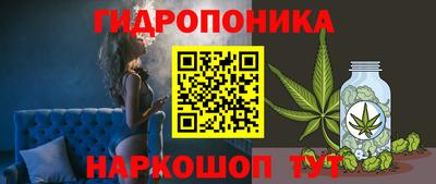 COCAINE Ликино-Дулёво