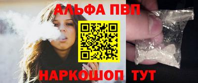 COCAINE Ликино-Дулёво