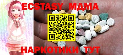 COCAINE Ликино-Дулёво