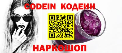 ПСИЛОЦИБИНОВЫЕ ГРИБЫ Ливны