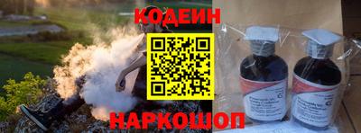 ПСИЛОЦИБИНОВЫЕ ГРИБЫ Ливны