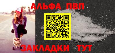 COCAINE Ликино-Дулёво