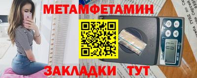 ПСИЛОЦИБИНОВЫЕ ГРИБЫ Ливны