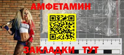 синтетический гашиш Лесосибирск