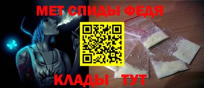 ПСИЛОЦИБИНОВЫЕ ГРИБЫ Ливны