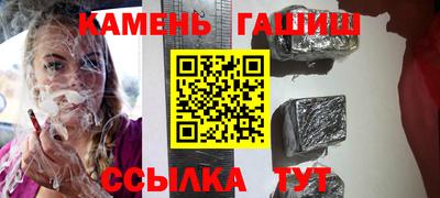COCAINE Ликино-Дулёво