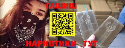 ПСИЛОЦИБИНОВЫЕ ГРИБЫ Ливны