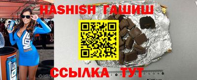 ПСИЛОЦИБИНОВЫЕ ГРИБЫ Ливны