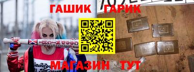 ПСИЛОЦИБИНОВЫЕ ГРИБЫ Ливны