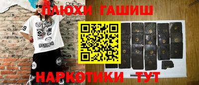 COCAINE Ликино-Дулёво