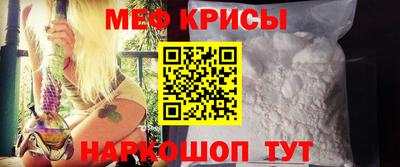 COCAINE Ликино-Дулёво