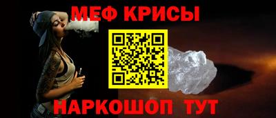 синтетический гашиш Лесосибирск