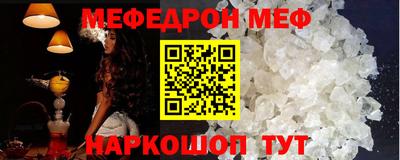 синтетический гашиш Лесосибирск