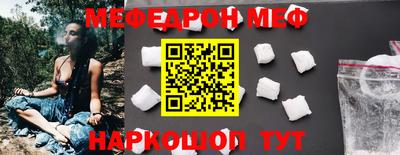 ПСИЛОЦИБИНОВЫЕ ГРИБЫ Ливны