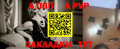 синтетический гашиш Лесосибирск