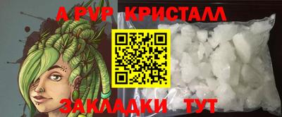 ПСИЛОЦИБИНОВЫЕ ГРИБЫ Ливны